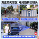 
Soret three-picture camera home rural outdoor waterproof 4G wireless wireless network-free wifi full color outdoor monitor 360 degree no dead angle with night vision panoramic rotating ball machine [4G version] Lifetime stream-free/no recharge required + electric rotating three-lens lens 128 days capacity