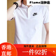 耐克（NIKE）T恤男装 2025夏季新款运动服透气宽松亲肤跑步休闲网球polo衫短袖 FN3895-365/绿色/晒图退5 S(165/84A) 均码