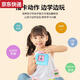Blaue Farbe He Qiong Card Early Education Machine Kinder Qiong Zhiying English Card Machine Learning Machine Audiospielzeug Außenhandel Pink + 112 Karten