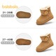Balabala children's shoes children's snow boots boys and girls short boots 2025 new winter boots thickened and velvet cotton boots anti-slip