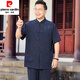 皮尔卡丹（PIERRE CARDIN）高端爸爸夏季套装2025新款爷爷短袖新中式国风唐装男中老年人冰丝 藏青色套装【上衣+长裤】 S 165/3890-115斤