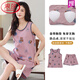 浪莎（LangSha）夏季背心睡衣套装大码自带胸垫一体女棉无袖家居服吊带夏天可外穿 FY9859 L (建议95-115斤)