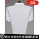 MONTAGUT MONTAGUT Men's Short Sleeve T-shirt Striped Summer Lapel Loose No Iron Middle-aged POLO Shirt 829-Orange M Size 165