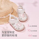 David Bella Baby Step Forward Zapatos Spring Baby Baby Shoes suaves zapatos de cuero de verano