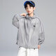 
Boys Sunscreen Jacket Summer 2025 New Breathable Thin Jacket Jacket Big Children's Summer Casual Top Gray 170