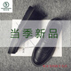 Specht Herren Frühling Lederschuhe Brock koreanische Business Casual Männer Britisch vielseitiger atmungsaktives innerer Höhenverbesserung formeller Verschleiß 826 Full Black Line 38
