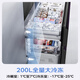 Panasonic's new subsidy Cranberry 2.0 French style multi-door refrigerator 515 liters household zero-embedded air-cooled frost-free automatic ice making first-level energy efficiency NR-XG52GJB-S Cranberry 2.0 French style | automatic ice making