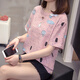 Pierre Cardin (Pierre Cardin) Tamaño grande para cubrir el vientre y hacer la parte superior delgada para mujeres 2025 Summer New Fat Mm Capasía de algodón suelto Camiseta de manga corta para mujeres 6625 Purple M aproximadamente 80-95
