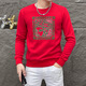华伦天奴·奥兰迪（Valentino Orlandi）衣服舒适新款圆领修身男士卫衣2024秋季新款百搭印花百搭上衣 T6176黑色 M