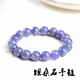 Pang Donglai’s quality purchase of elegant tanzanite bracelet new product Jiuya crystal round beads loose beads single circle bracelet transfer 7A grade tanzanite (picture 2 on the details page) 1cm