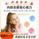 幼学小蝌蚪点读笔a6s幼儿早教机1-3-6岁学习笔威廉海尼曼英语小达人儿童礼物 [0-4岁语感启蒙]英文sss儿歌