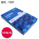 DELI得力A3 多功能打印/复印纸7373 7390 70g 80g 木浆 500张/ A3复印纸70g(500张/包)70g略薄  A3
