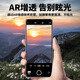 朗客适用小米15SPro/15Pro镜头膜AR增透xiaomi钢化膜后置摄像头保护膜防眩光防摔带定位器秒贴手机贴膜