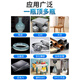 
Yushuai Power Ab glue sticking metal cermet plastic wood marble glass stainless steel iron welding glue waterproof and temperature-resistant casting glue Lantian epoxy resin ab structure special glue 1 9903 glue universal type (with tools)