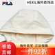 
FILA FILA official women's woven jacket 2025 spring new casual loose color-blocking hooded long thin model XS155/76A single size