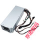 戴记严选Dell戴尔XPS5880 3880 3681 3690 3890 7080 8940 7090MT电源600W Dell 6Pin+4Pin(260w)