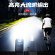 Aic自行车前灯夜骑强光手电筒可充电防水长续航超亮远射骑行灯户外 顶配爆亮【多档超大容量】