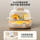 苏泊尔（SUPOR）煮蛋器 蒸蛋器 小型多功能迷你电蒸锅 煮鸡蛋神器 家用一人鸡蛋羹 Z18FK959