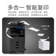 Toshiba DP-2528A 3028A 3528A 4528A Black and white laser A3 printer composite machine Large commercial office printer Network double-sided copier all-in-one Toshiba 2528A 28 pages/min Cover Double-sided device Double-carton