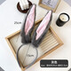 ENRMIIV Halloween Rabbit Ears Headband Velvet Hairpin Cos Officer Judy Disney Play Photo Headband Headband Hair Accessories Gray + Pink Long Hair Rabbit Ears Headband
