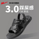 Huili official sandals for summer wear non-slip home casual beach buckle sandals for men black_3883_[two wear style] 39
