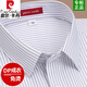 皮尔卡丹（pierre cardin）100%纯棉短袖衬衫男2025夏季新款中年商务正装条纹男士免烫衬衣男 6628【短衣袖】 44 【建议175-185斤】