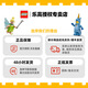 乐高（LEGO） 得宝大颗粒幼儿创意拼搭玩具生日礼物 10972 海洋野生动物