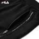 FILA official men's knitted trousers 2025 fashionable casual business commuting velvet casual pants