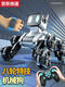 Qilicai machine dog intelligent special stunt remote control toy boy and girl electric remote control car mechanical dog gesture sensing gift dog dual control upgraded mechanical dog gesture + handle dual control dual electric play 2 sets of lithium batteries + remote control car battery +