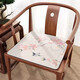 Luoda bewegt Sitzkissen im chinesischen Stil Vier Jahreszeiten Universal Stuhl Kissen Ice Seidenkolben Kühlmatte Massivholzmöbel Mahagoni-Sofa Stuhl Kissen U2694n-Cyanqing Pfirsich Blossom n [vier Jahreszeiten universell] 45*45 cm (kleiner Sitzkissen)