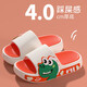 Thick-soled children's slippers with a poop-stomping feeling for boys 2025 new medium and large children's anti-slip and anti-odor cartoon dinosaur slippers green 26.5 26-27 inner length 18