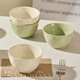 TREEJACK ceramic bowls, plates, tableware set, French style, fresh, creamy style, rice soup bowls, dishes, plates, chopsticks and spoons, 11-piece set