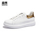 Semir 2025 new board shoes white shoes men's thick sole casual trendy leather surface solid color breathable men's shoes versatile sponge cake 9227 white and black 40