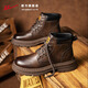 Huili Martin Boots Herrenschuhe 2025 Herbst und Winter Neue britische High-Top-Arbeitsstiefel Männer 2022 Brown 42
