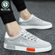 Holzspecker Herrenschuhe Frühling und Herbst Neue schwarze trendige trendige Leinwandschuhe Low Top Casual Board Schuhe All-Match Work Board Schuhe Männer 6636 Off-White Upgrade Model 39