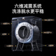 Haier drum washing machine with drying and washing and drying integrated 10 kg washing machine fully automatic state subsidy first-class energy efficiency large capacity baby washing machine sterilization mite intelligent drying 10 kg | washing and drying top sales | bionic hand rub | 1.1 washing ratio washing and drying integrated
