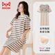 
Cat nightgown for women pure cotton comfortable with breast pad summer new simple casual women round neck home clothing set can be worn outside HC-X12532-nightgown-women M suitable for 80-100Jin [Jin equals 0.5 kg]