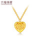 Luk Fu Schmuck Seide Gold Fuß Gold Love Gold Halskette Frauen herzgeformte Kette Price L07TBGN0026 ca. 4,85 Gramm