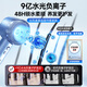 Quan Shang German brand丨Hair care quick-drying hair dryer home silent negative ion high power does not hurt hair high-speed leafless hair dryer dormitory hair dryer barber shop hair drying hair care repair丨15 seconds quick drying 2025 new model 900 million+ water light plasma repair