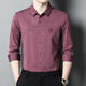 GY goldlion Spring and Autumn New Product Striped Long Sleeve Men's Lapel Shirt Middle-aged and Young Business Casual Dad Base Lining 6623 Red L 170/110
