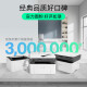 【99成新】惠普（HP）1188w A4黑白激光多功能一体机 打印复印扫描 打印机办公家用 无线网络 136w升级款