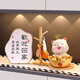 Yunya Lucky Cat Wohnzimmer Eingangsaufbewahrungsschlüssel und wohlhabende Ornamente für Hauseinrichtungsdekorationen bewegte Geschenke Yuanbao Rettung Katze + Holzrahmen + Fotorahmen + Ballon Katze 2 Katzen