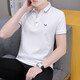 HLA Business Bull Head Polo T-shirt à manches courtes en coton pur