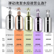 弹动【范丞丞同款】鱼子酱洗发水蓬松高颅顶去油洗头膏