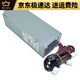 Daiji Yanxuan Dell 3080 5080 3890 3690 3060 3881 3268 3470 5090 Alimentation du châssis de bureau 600W6 + 4 + 4 + Carte graphique Double 8 broches