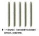 Heguan Original Digital Refill Bamboo CTL-460 660 470 471 671 672 handgemelte Board-Stift-Tipp Original Generation Standard Refill Fünf-Pack. Kostenlos 0x0cm