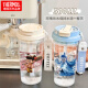 Thermo Nezha AO Bing Copa de agua al aire libre Portable Doble Café Doble Coffee Campo Nuevo Menora y Femenina Heta de paja de paja alta altos en polvo de la copa de agua de Valley PC-HST3294 que + emparejando PC