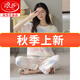 浪莎夏季纯棉睡衣女短袖长裤全棉可外穿少女甜美休闲家居服套装 Z9716 XL 【建议120-140斤穿】
