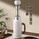 膳魔师（THERMOS）全钢保温壶大容量保温杯男便携水杯子304不锈钢户外运动旅行水壶 【可折叠手柄】1591ml绿+长茶隔+
