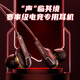 Platinum D9 computer game headset wired in-ear e-sports dedicated USB headset dual dynamic listening sound position Delta eating chicken headset HD microphone call noise reduction earplugs